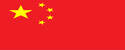 开云中国体育2026世界杯官方app